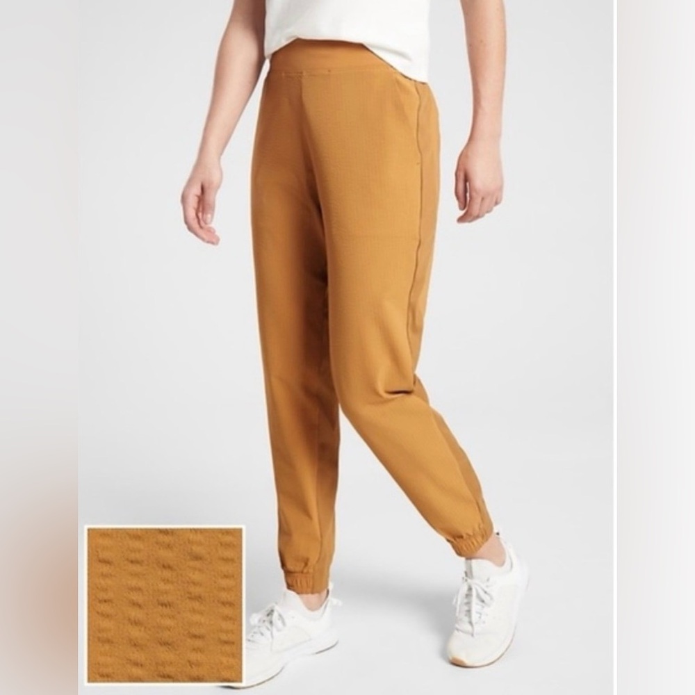 Athleta | Textured Brooklyn Jogger, size 8